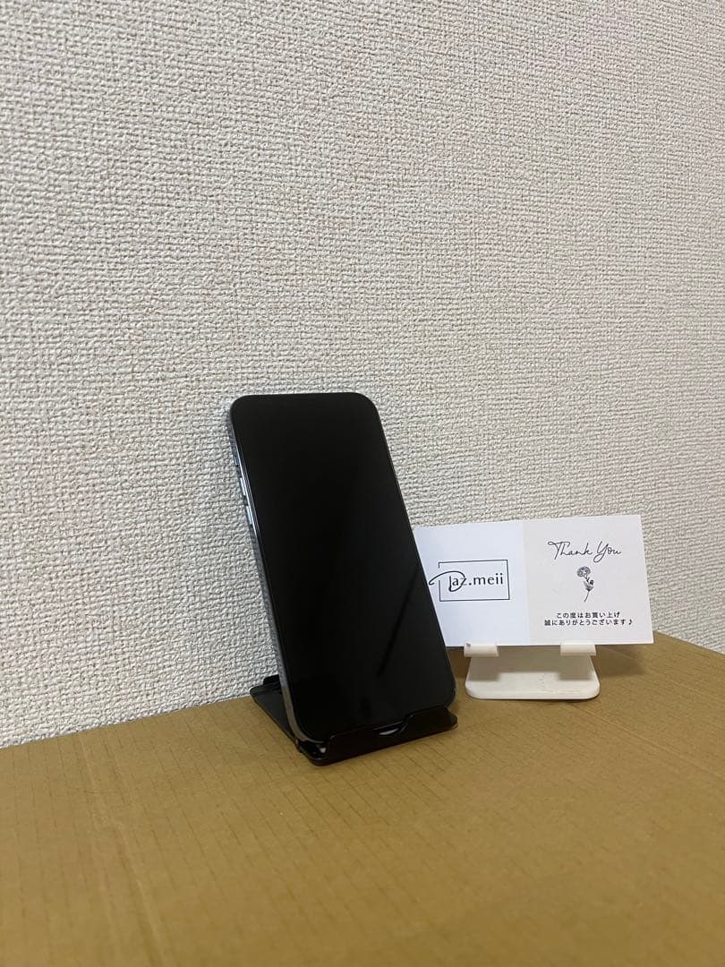 【超美品】iPhone 13 Pro Max 256GB シエラブルー