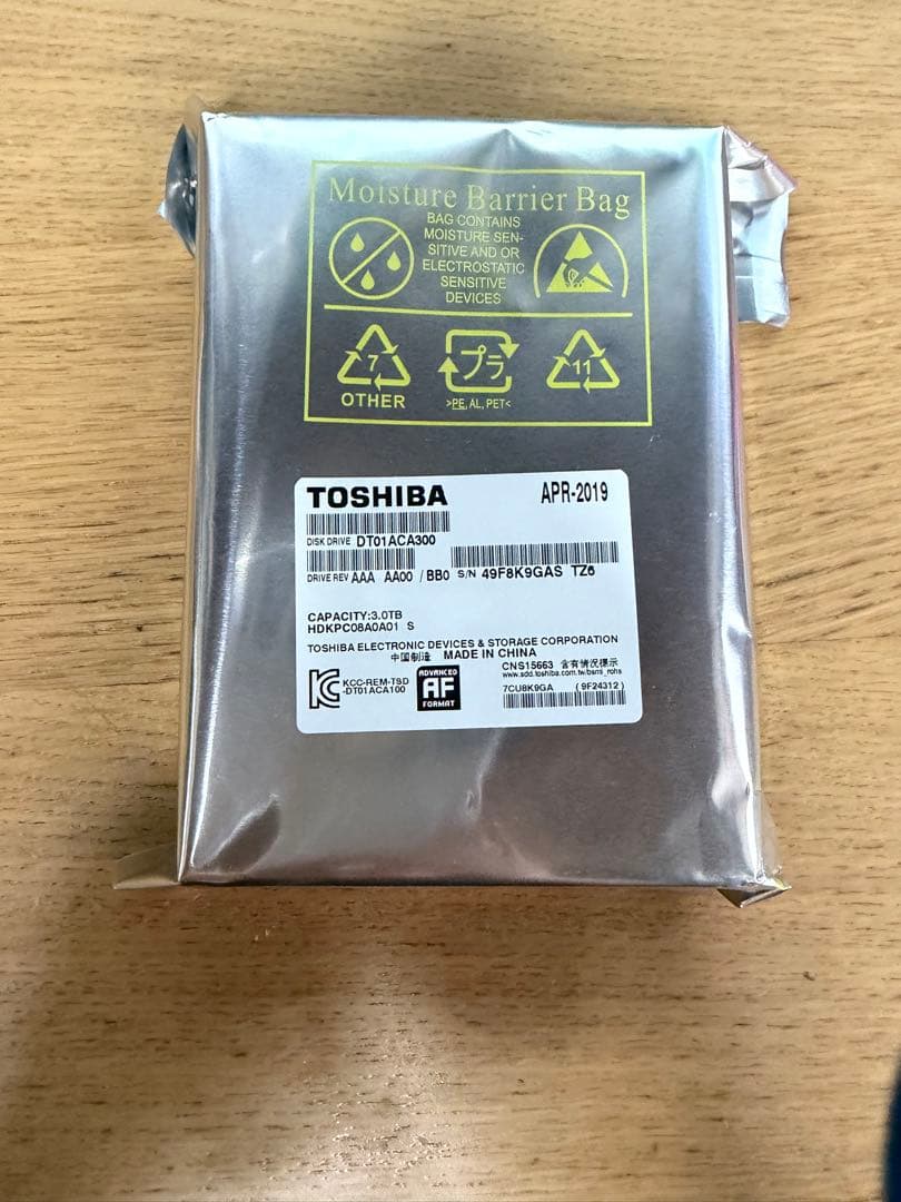 新品未開封品 TOSHIBA DT01ACA300 3TBHDD
