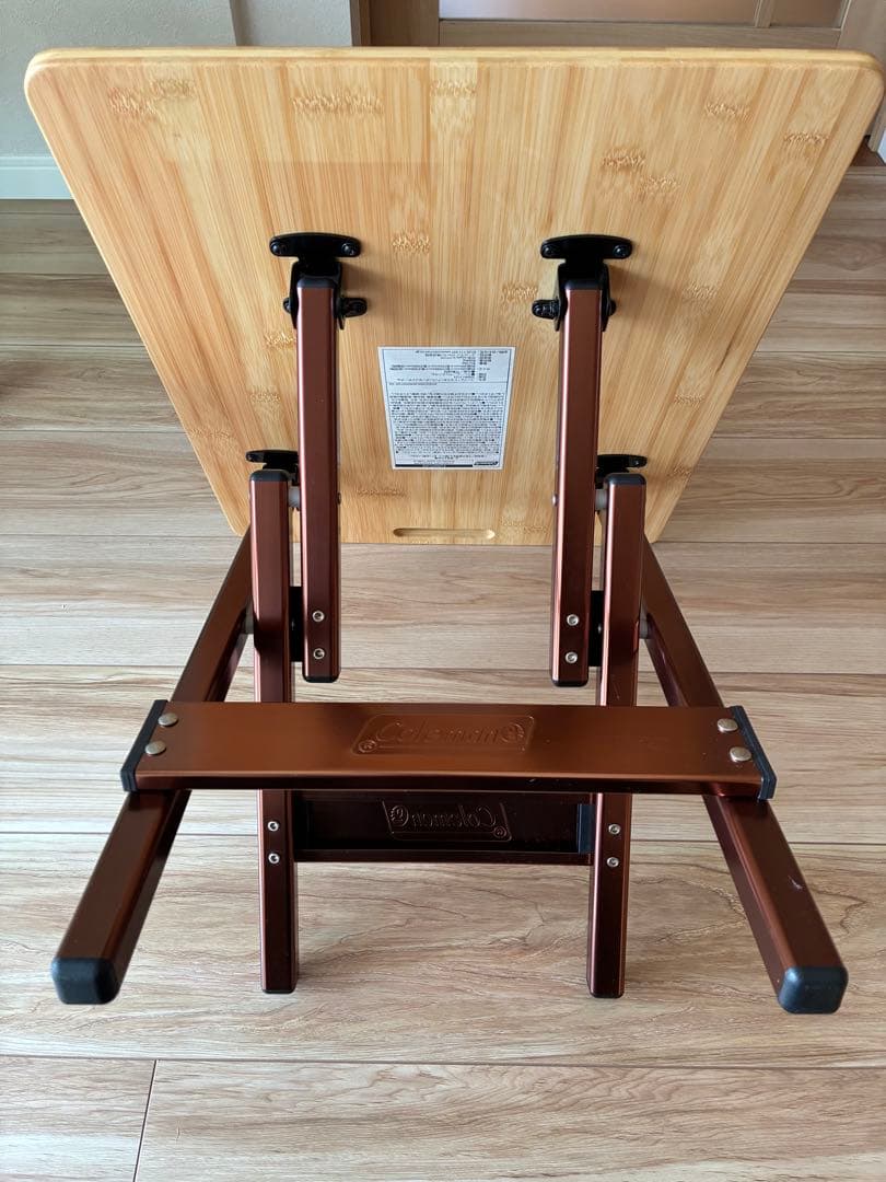 コールマン　コンフォートマスターバンブーサイドテーブル　廃盤品