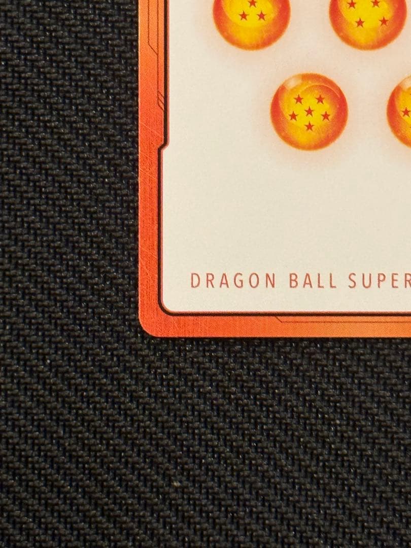 ドラゴンボール フュージョンワールド エナジーマーカー E-42