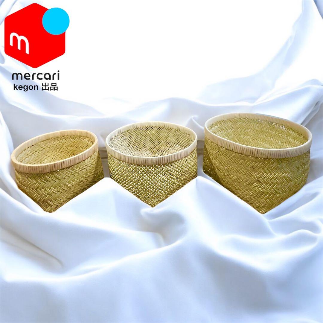 【新着新品】鳥越竹細工 すず竹 灰通し特大＋おぼけ特大＋おぼけ中 入れ子 極上品