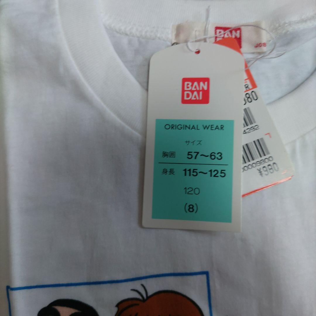 Y*i様 初期クレヨンしんちゃん Tシャツ 3点セット サイズ120　90年代