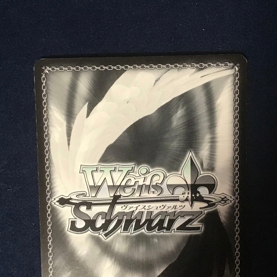 ヴァイスシュヴァルツ　歩き出す運命　ルーラー SP サイン