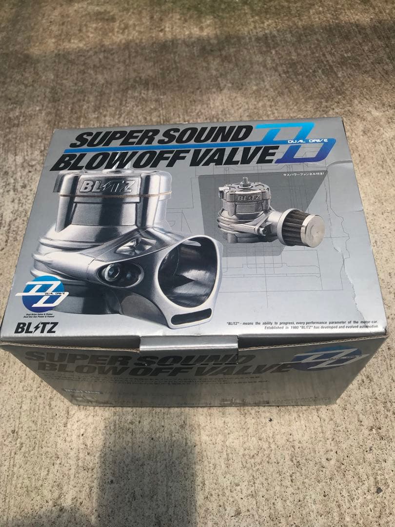 BLITZ SUPER SOUND BLOW OFF VALVE DD ブリッツ
