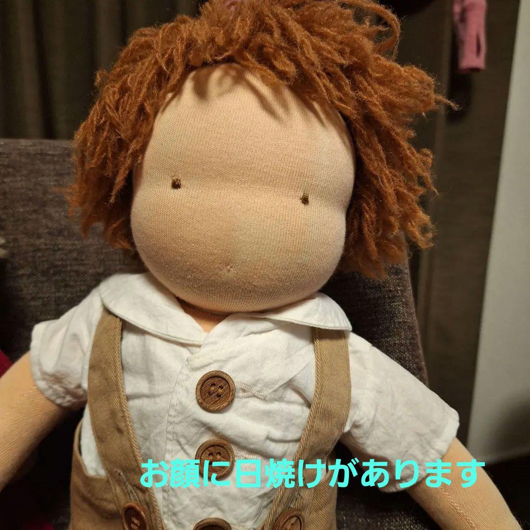 ２体セット◆ウォルドルフ人形C体・ジルケ人形ロッテちゃん　+着せ替え服