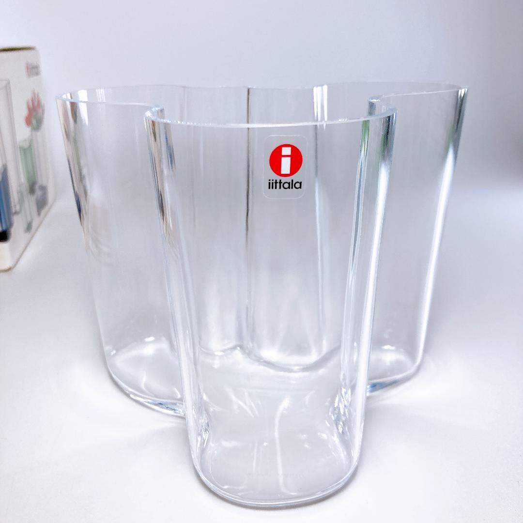 イッタラ アルヴァ・アアルトコレクション 120mm フラワーベース|3799|