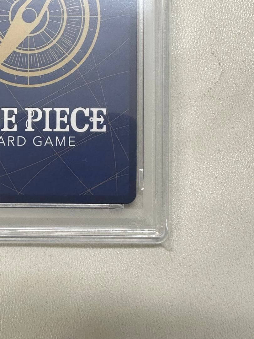 【PSA10】ワンピースマガジン 20号付録 モンキー·D·ルフィ 81