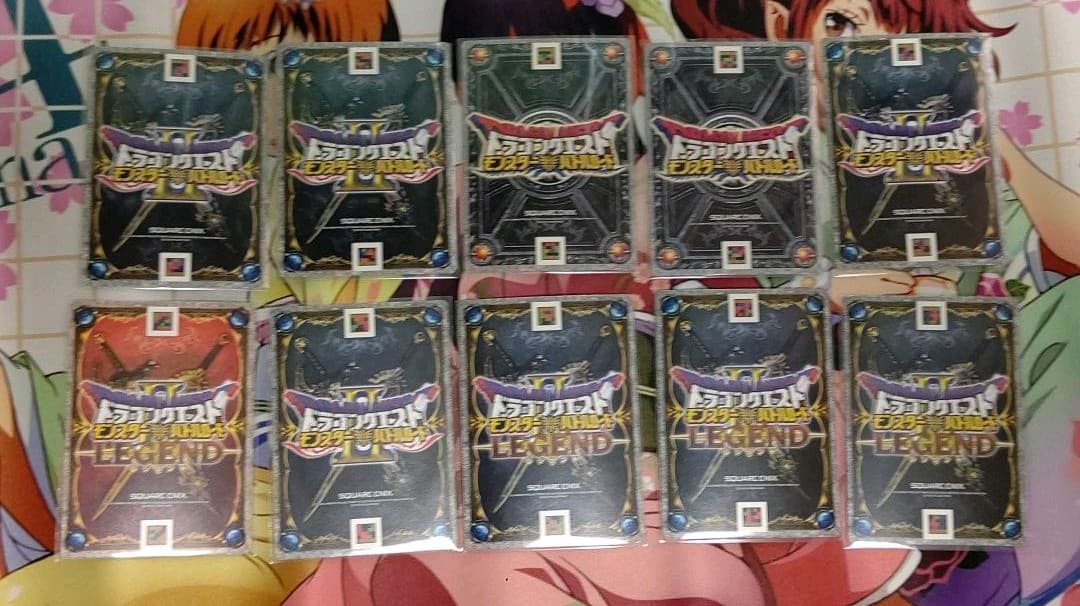 ドラゴンクエストモンスターバトルロードレジェンド　SPキラセット③