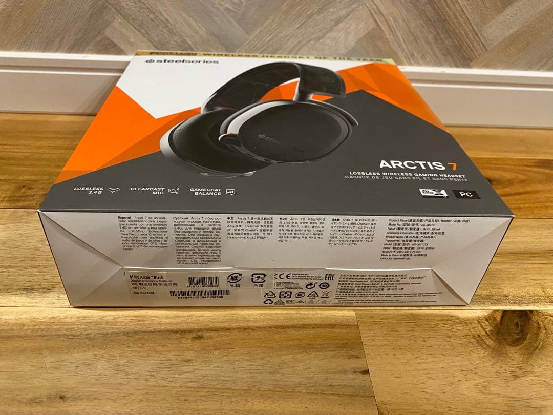 ヘッドホン SteelSeries Arctis 7 (2019 Edition)61505