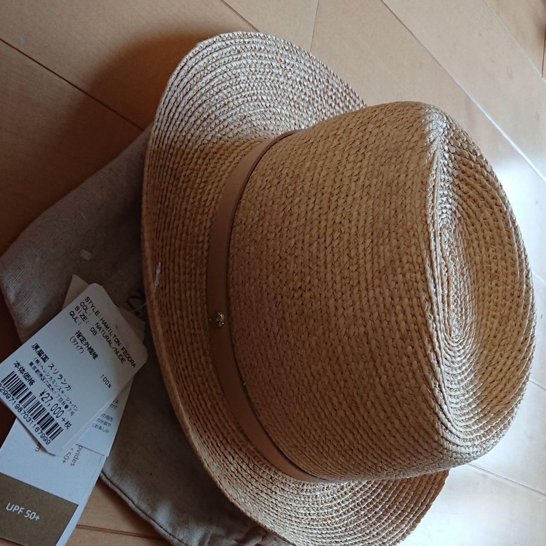 ヘレンカミンスキー中折れハット 新品未使用