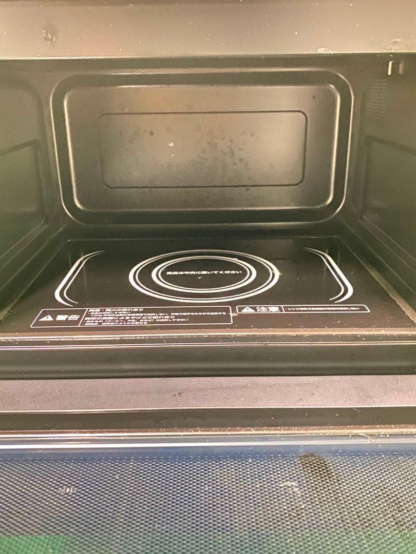 KOIZUMI｜コイズミ 電子レンジ KRD-182D/K ブラック