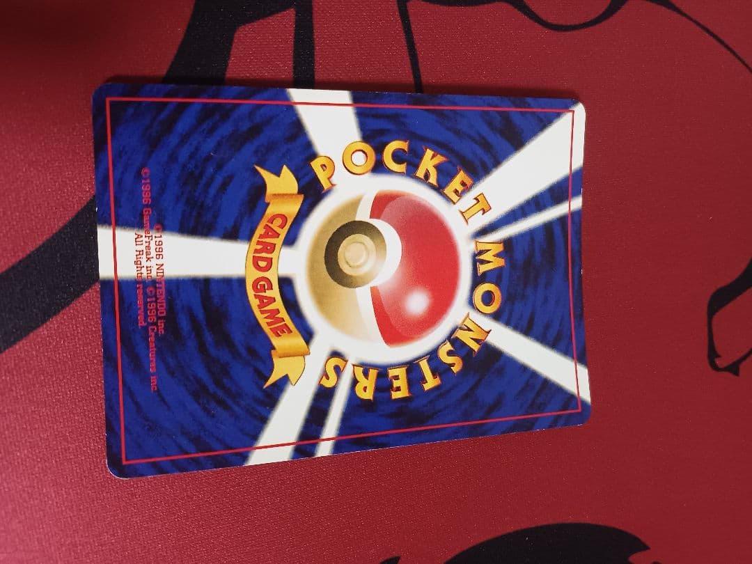 ホウオウ　うずまきホロ 旧裏 めざめる伝説 neo3　ポケモンカード