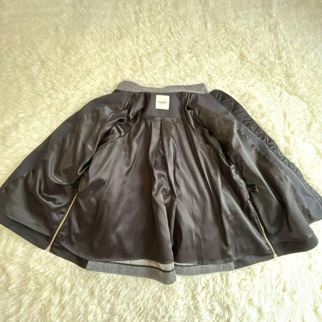 定価5.9万 シーレットフロムアラアラ ニットドッキングコート ブルゾン