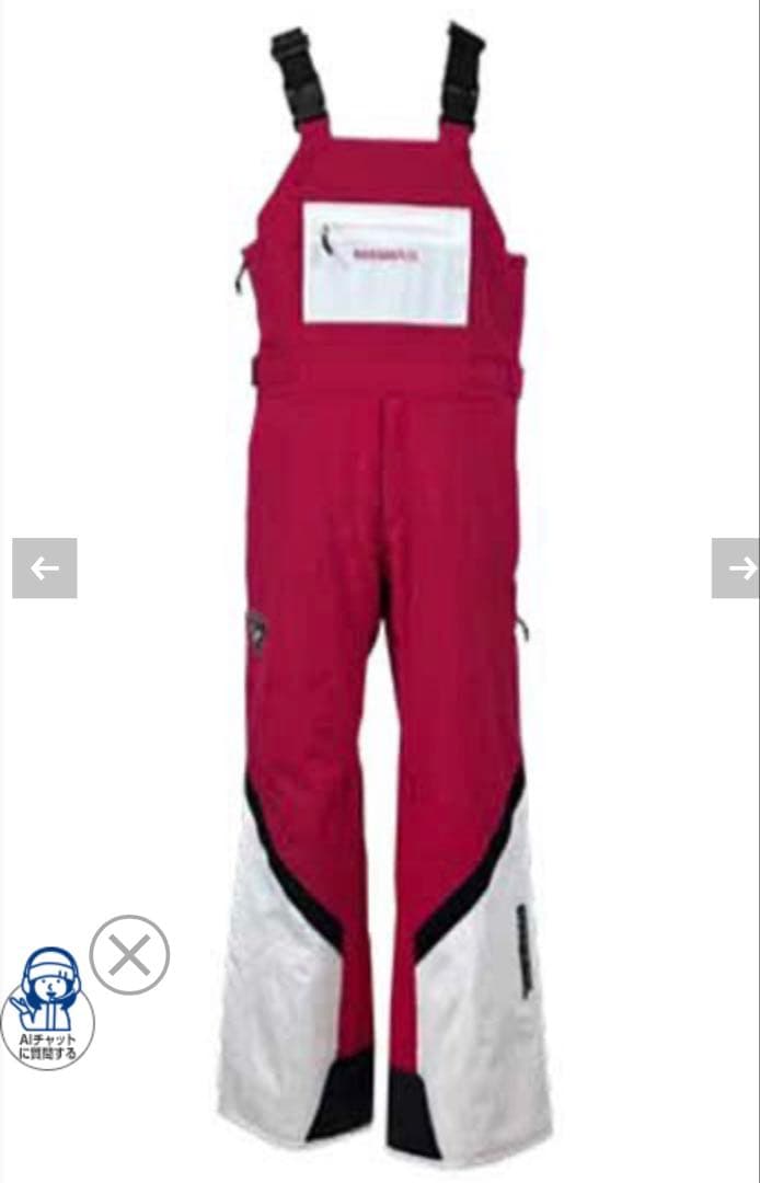 ROSSIGNOL スキーウェア フード付き