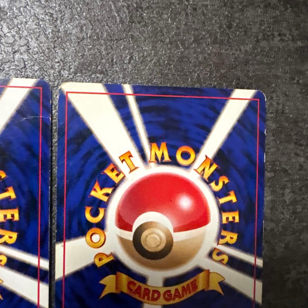 ポケモンカード キラ 旧裏 フリーザー サンダー クイックスターター