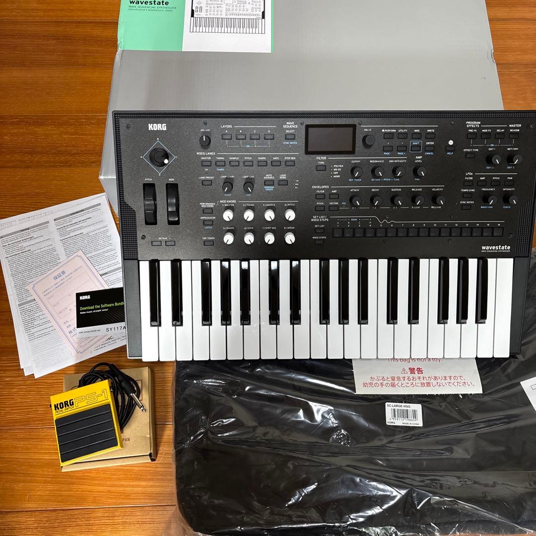KORG Wavestate オマケでギグバッグとダンパーペダル付