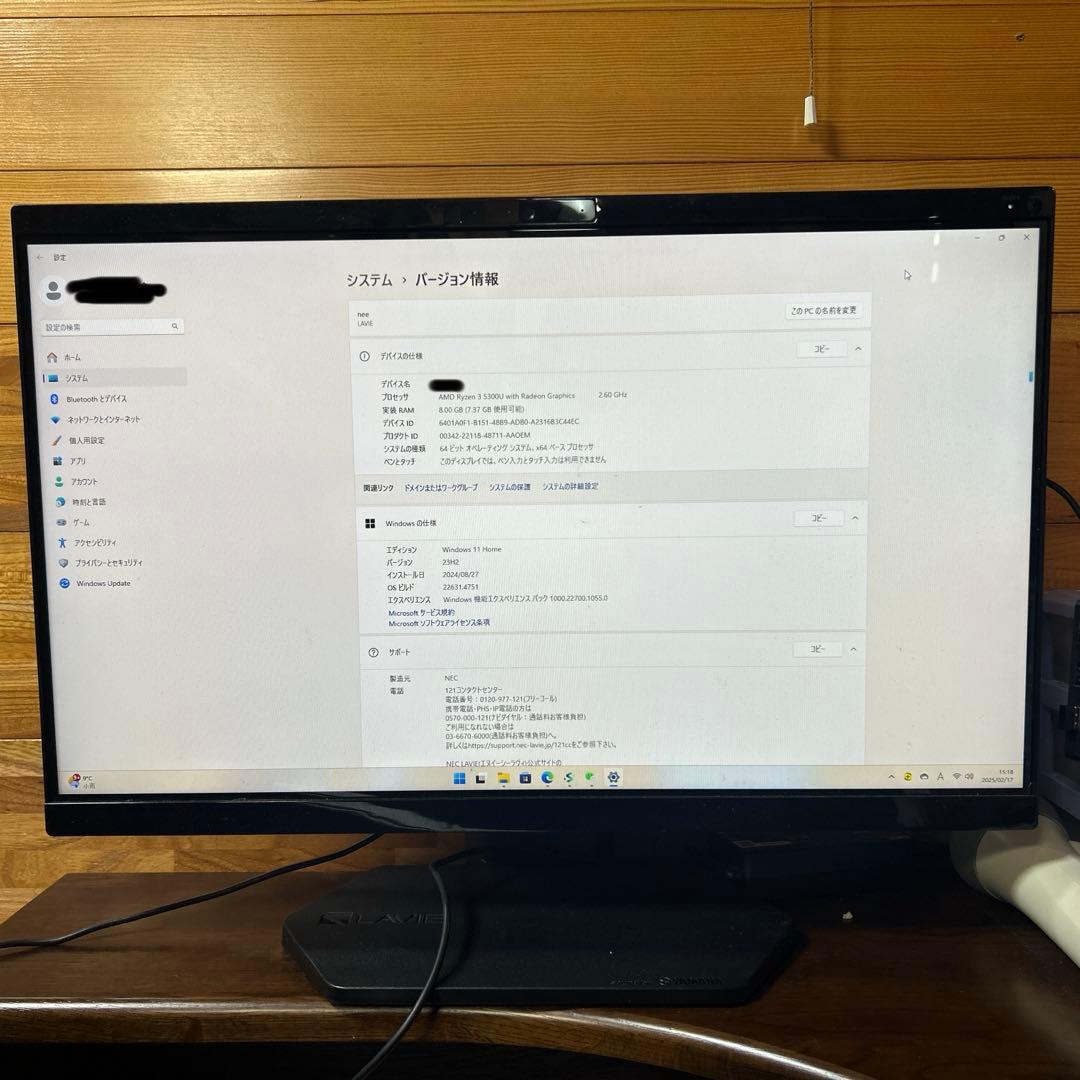 L*5様 Ryzen3 8GB 1TB+256GB 2022年4月　デスクトップ