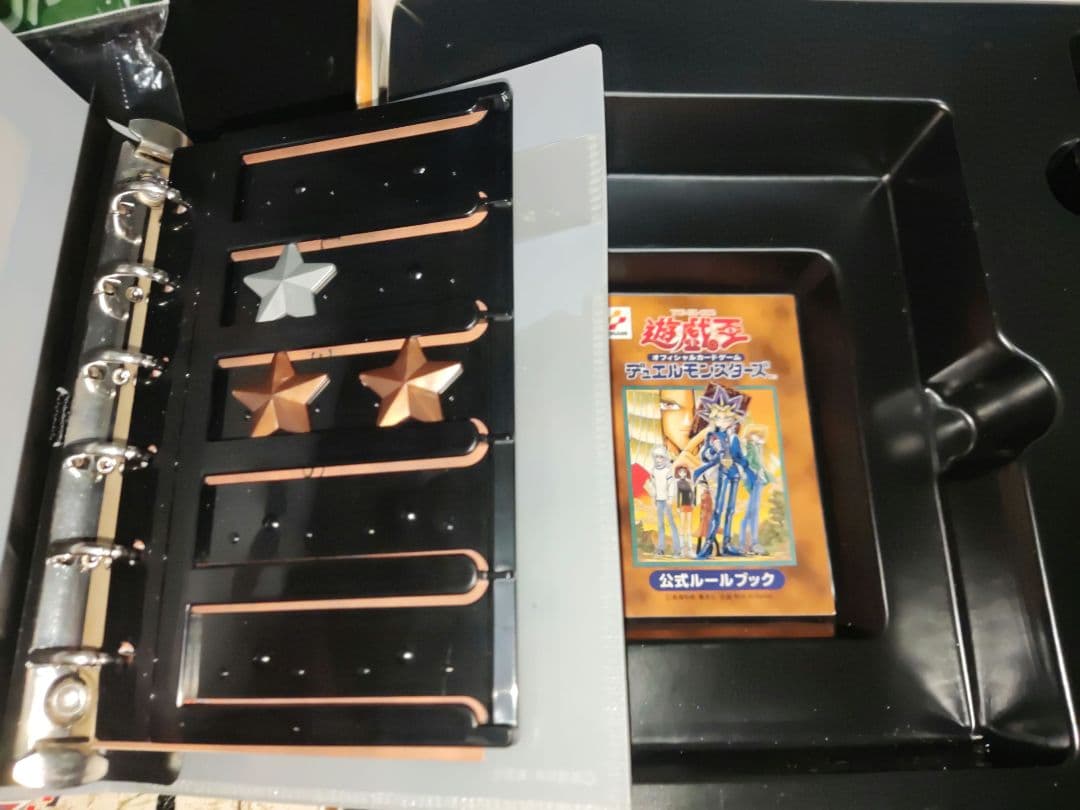 遊戯王　初期スターターボックス　コレクションアルバム　開封済み　セット