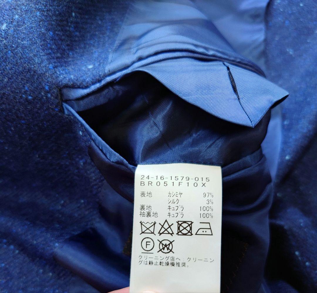 Loro Piana/ロロピアーナ カシミヤジャケット 未使用 BEAMS 46