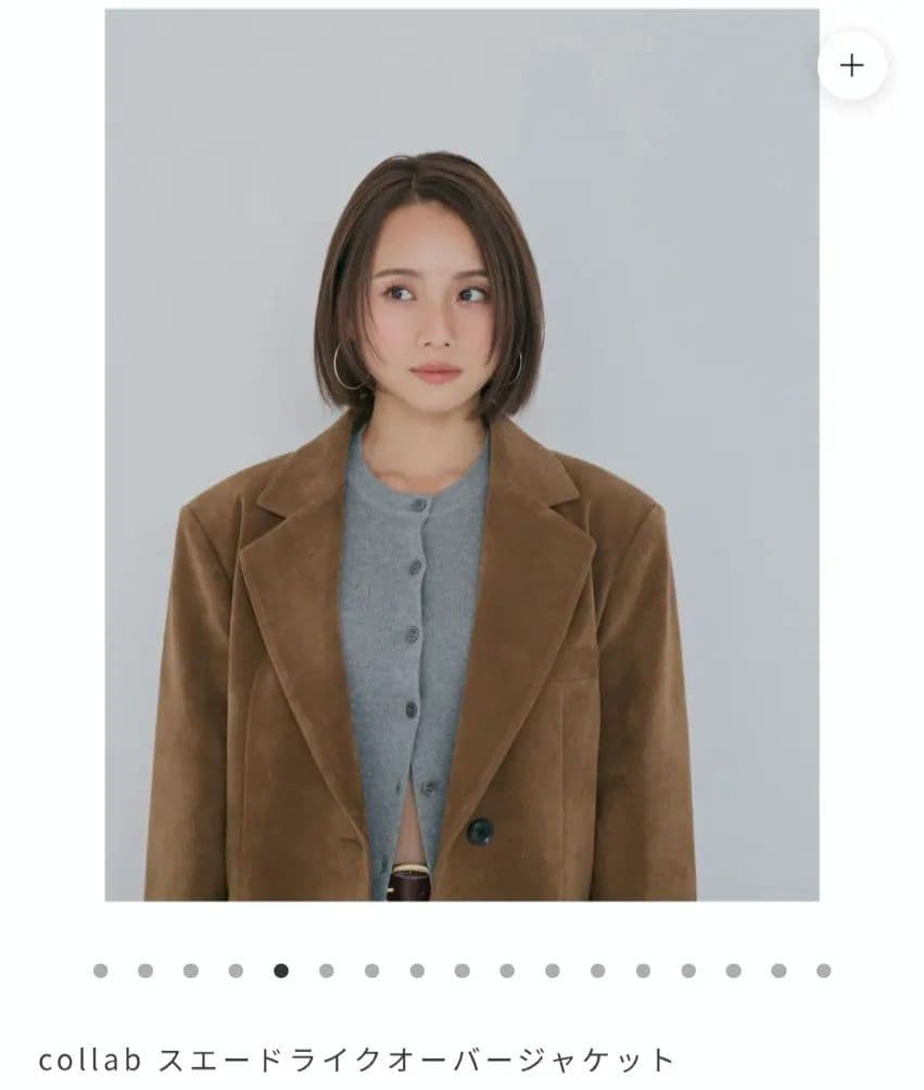 COELIE スエードライクオーバージャケット Sサイズ キャメルブラウン