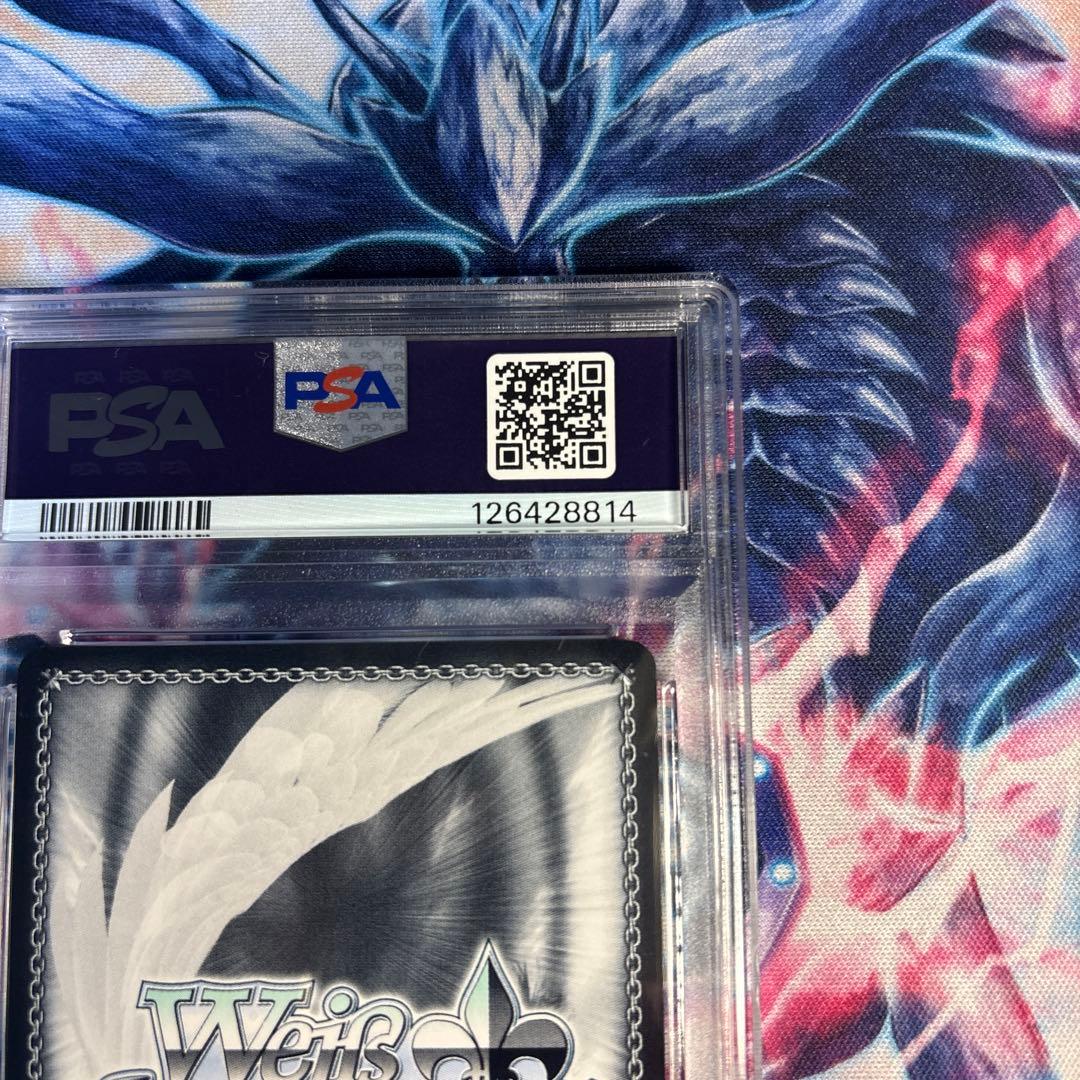 【最終価格】　ヴァイス モダニア：ファースト•アフェクション SEC PSA10