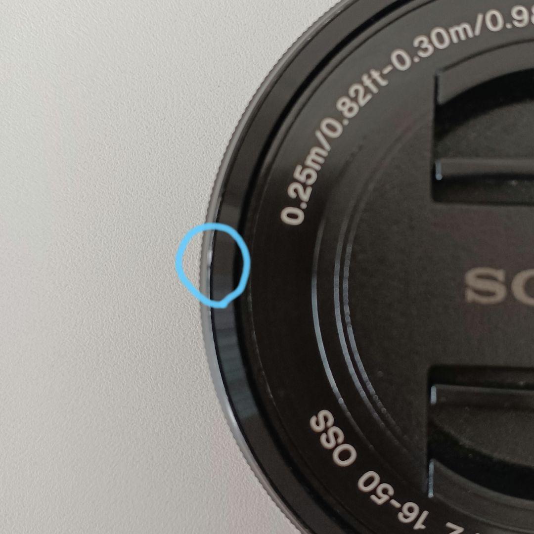 レンズ(ズーム) SONY E PZ 16-50mm F3.5-5.6 OSS SELP1650