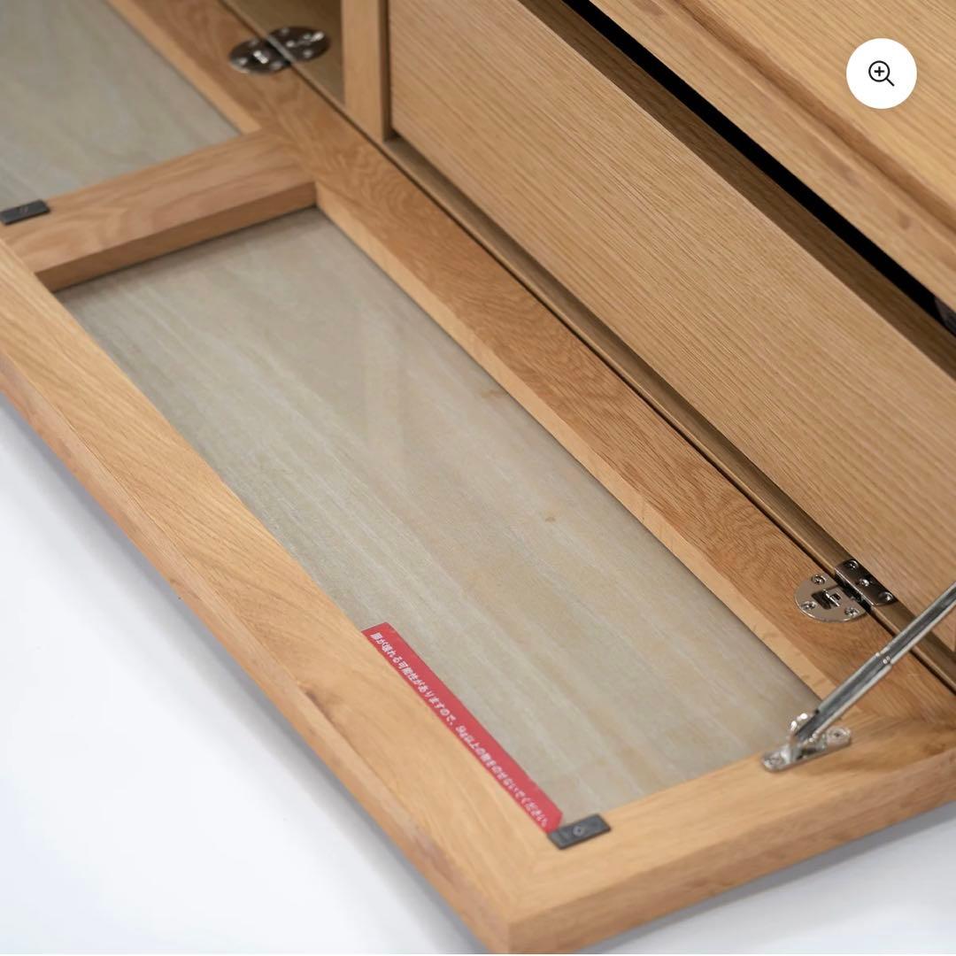 ACTUS テレビボードRIMO2 180センチ