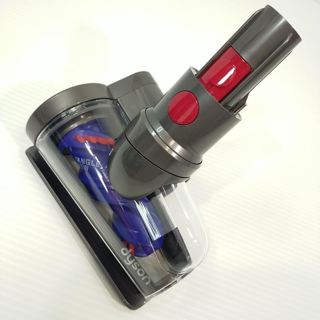 ダイソン 掃除機ハンディクリーナー Micro Focus Clean HH17