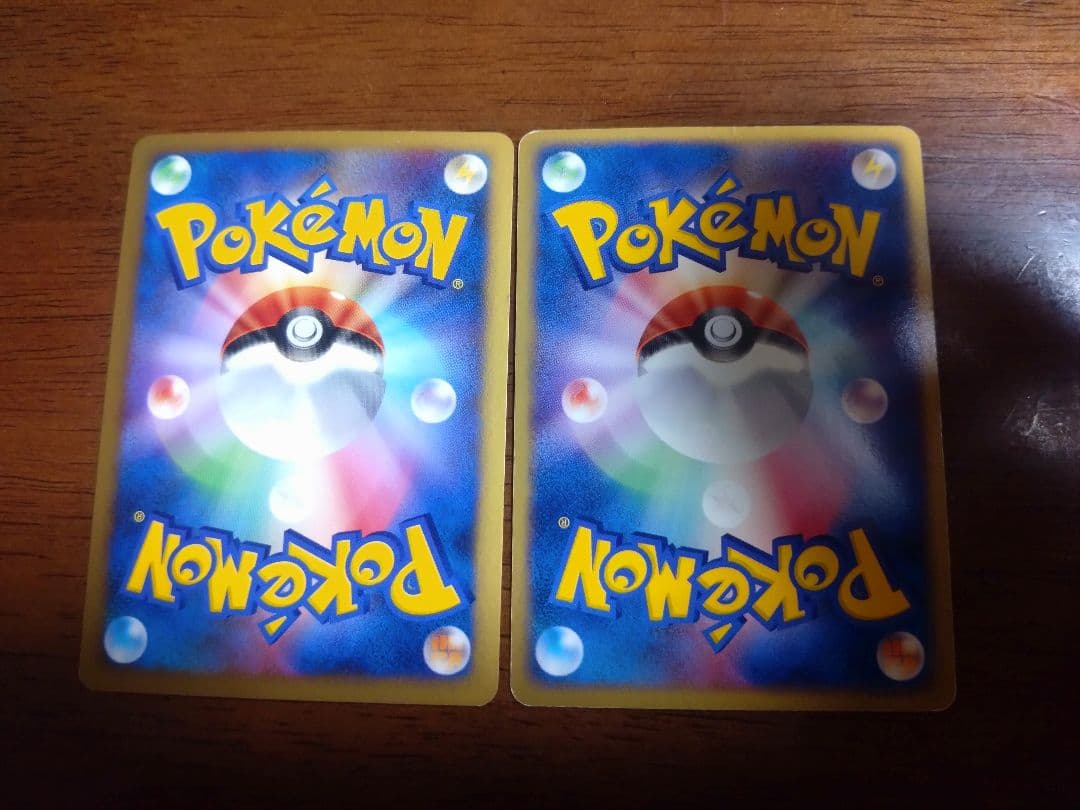 ポケモンカード　ポケカ　プレイヤーズ　プロモ　プラスル　マイナン　おうえん