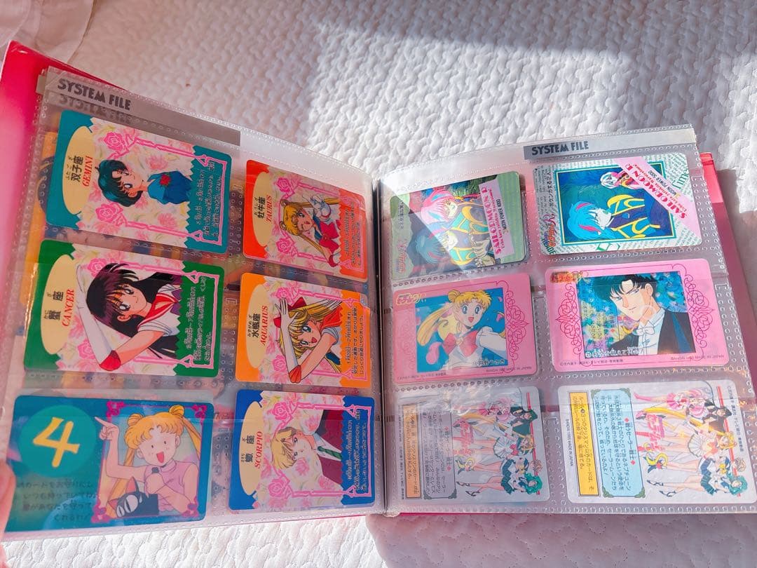 Sailor Moon R セーラームーンR カードダス ファイル