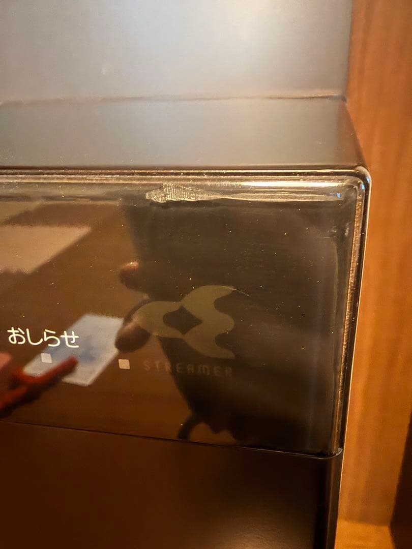 最終値下げ！DAIKIN 除加湿空気清浄機 黒