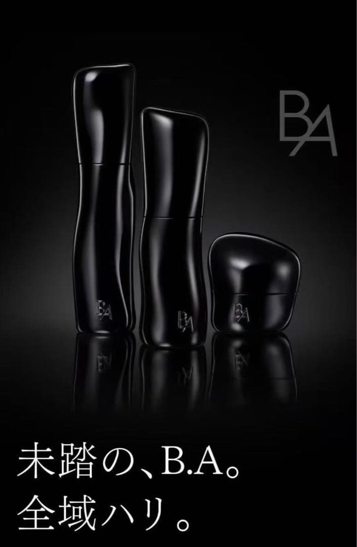 ぱんちゃん様のご購入専用