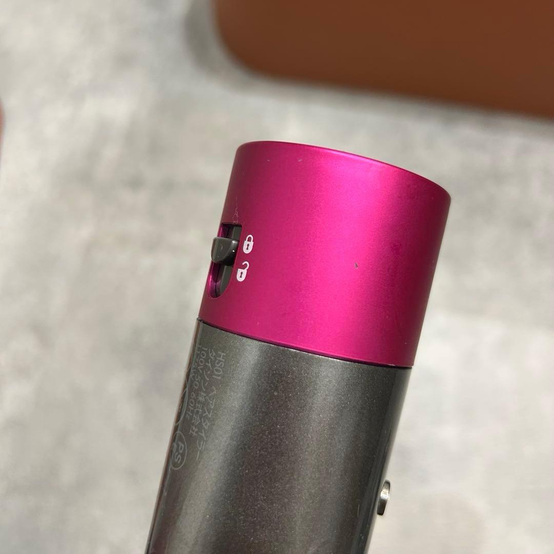 Dyson Airwrap（ダイソン エアラップ）HS01 VNS FN