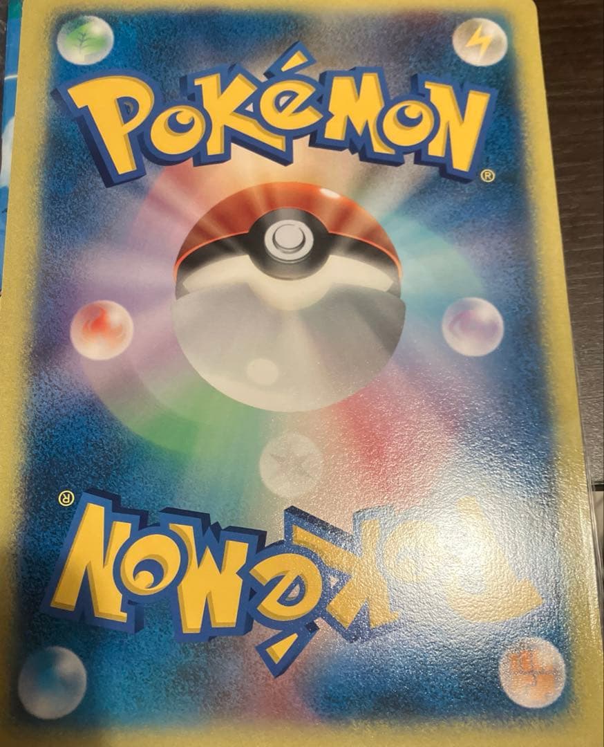 ポケモン スクープ2005 ダーク・ルギア ジャンボカード