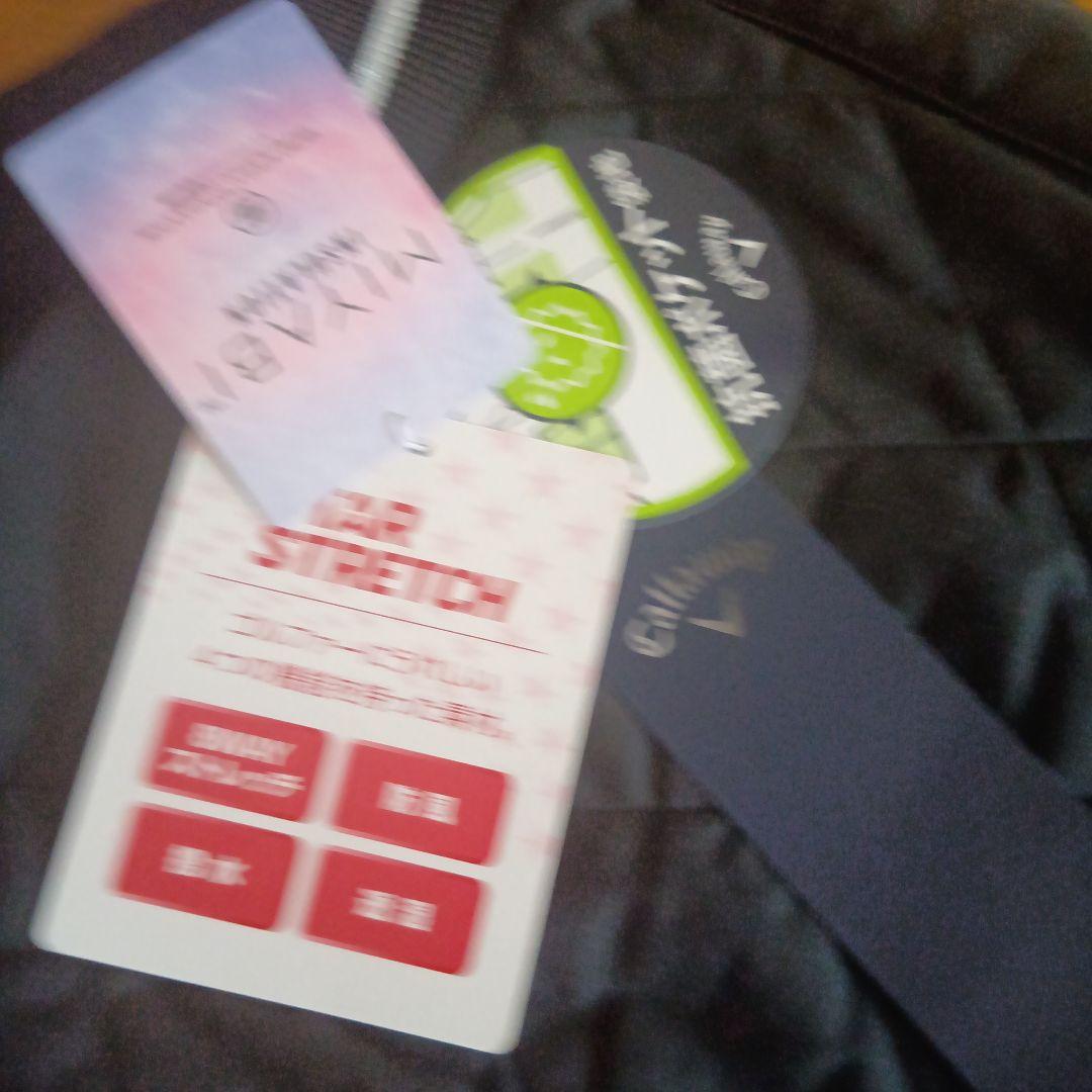 Callaway ゴルフパンツ キルティング