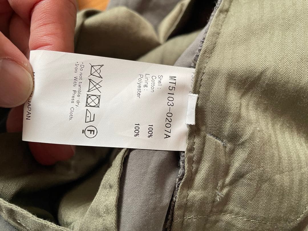 25SS MAATEE&SONS MILITARY SLACKS 俺の軍パン