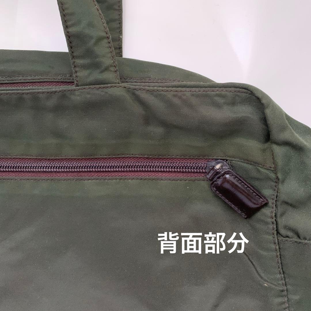 PRADAプラダ本店購入品ヴィンテージナイロンレア品バッグ最終価格