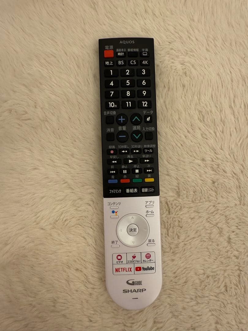 【美品】SHARP 50インチ 液晶テレビ 4T-C50BL1