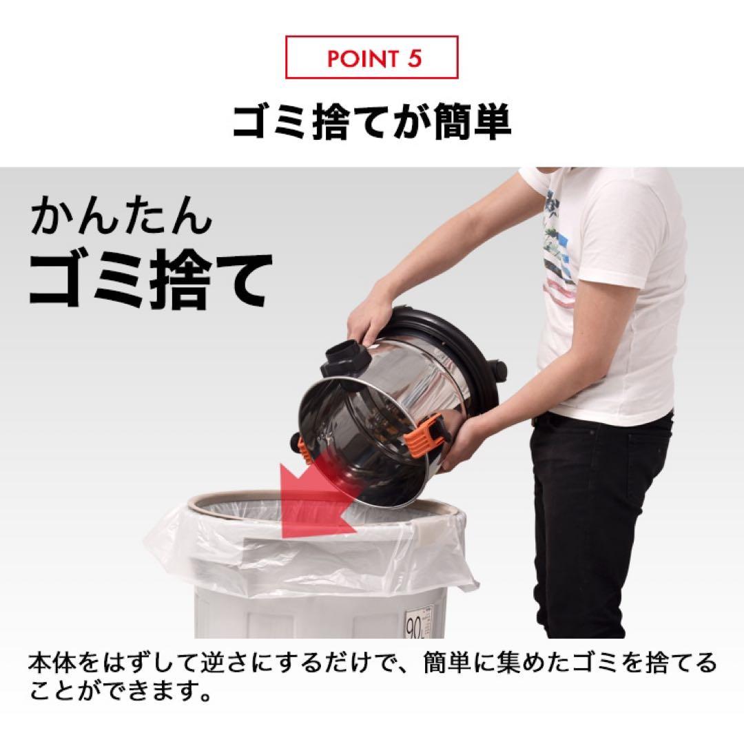 乾湿両用業務用掃除機 ブロア機能付き 15L HAIGE 掃除機