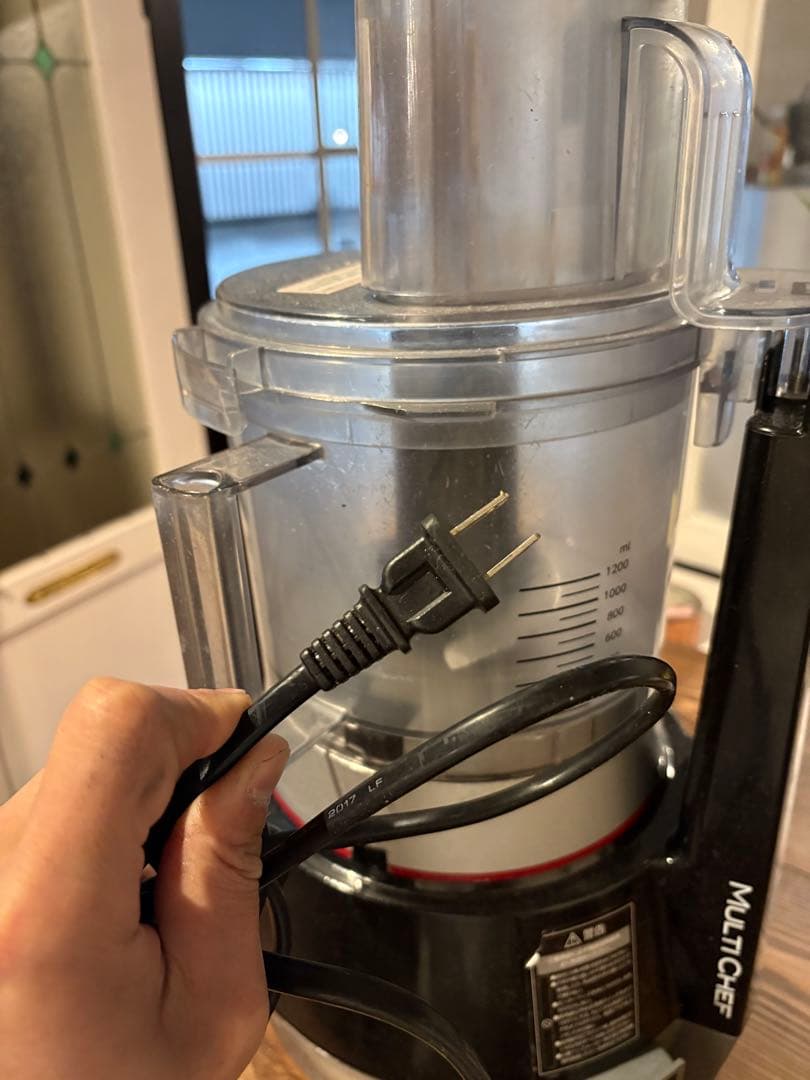 MULTI CHEF MC-1000FP フードプロセッサー