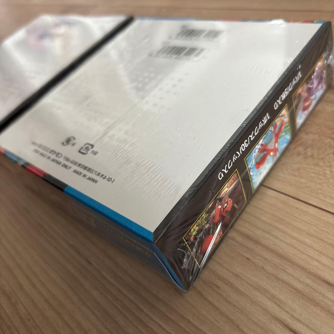 メガブレイブ　メガシンフォニア　セット　未開封シュリンク付き