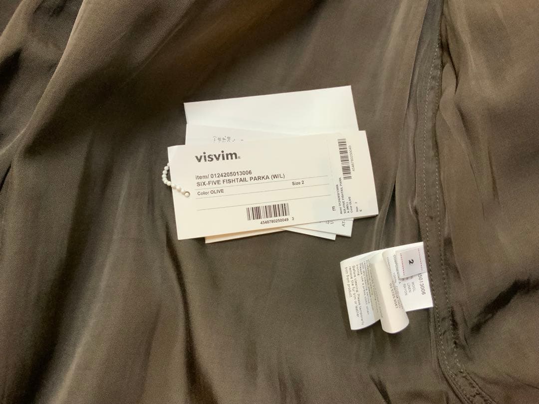 ジャケット・アウター visvim SIX-FIVE FISHTAIL PARKA (W/L)