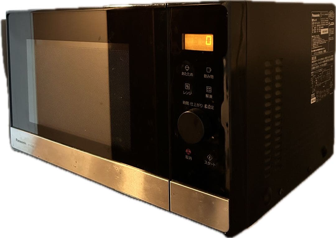 Panasonic 電子レンジ NE‑FL222‑K