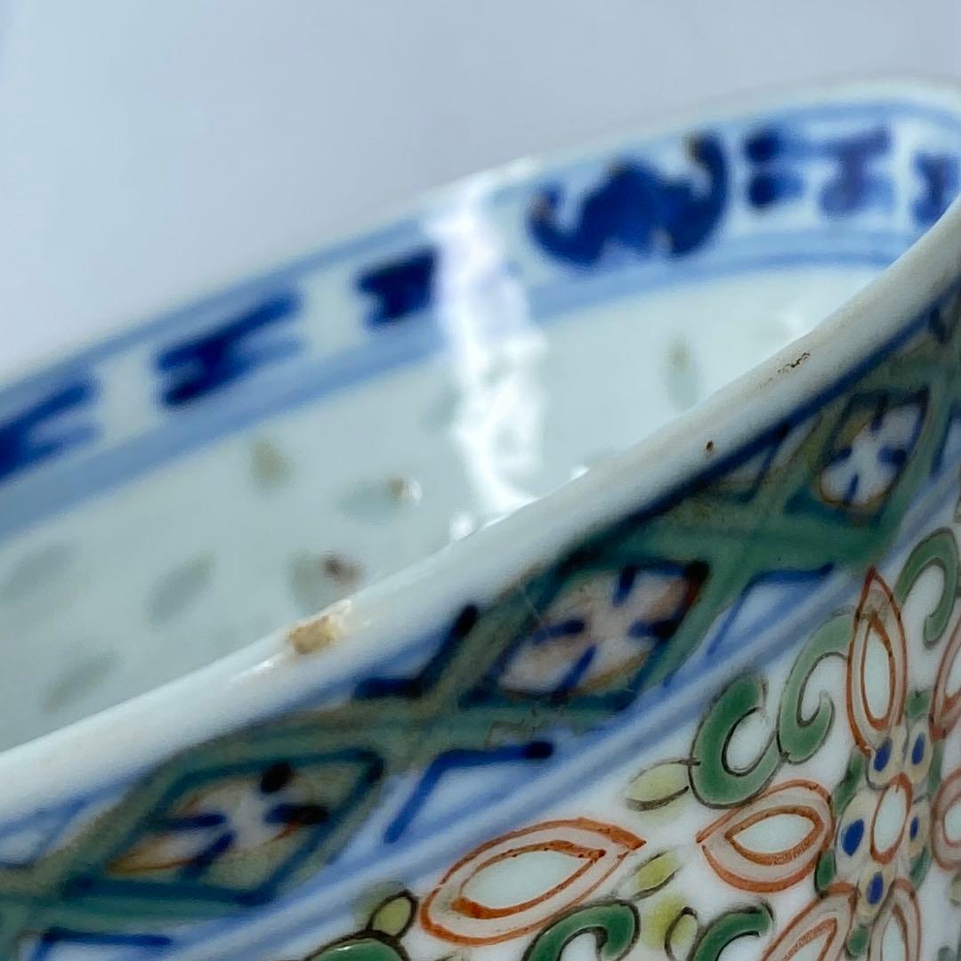 中国清時代　康煕年製　蓋茶碗　直径10.6㎝　タウエ　東な7-0317☆2F