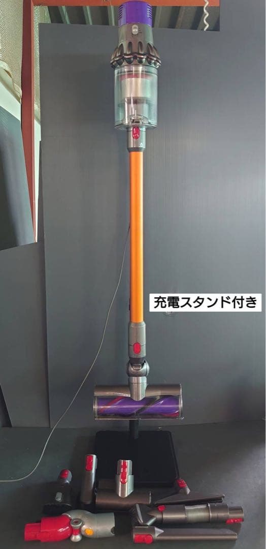 Dyson Cyclone V10 Fluffy充電スタンド付き（中古品）