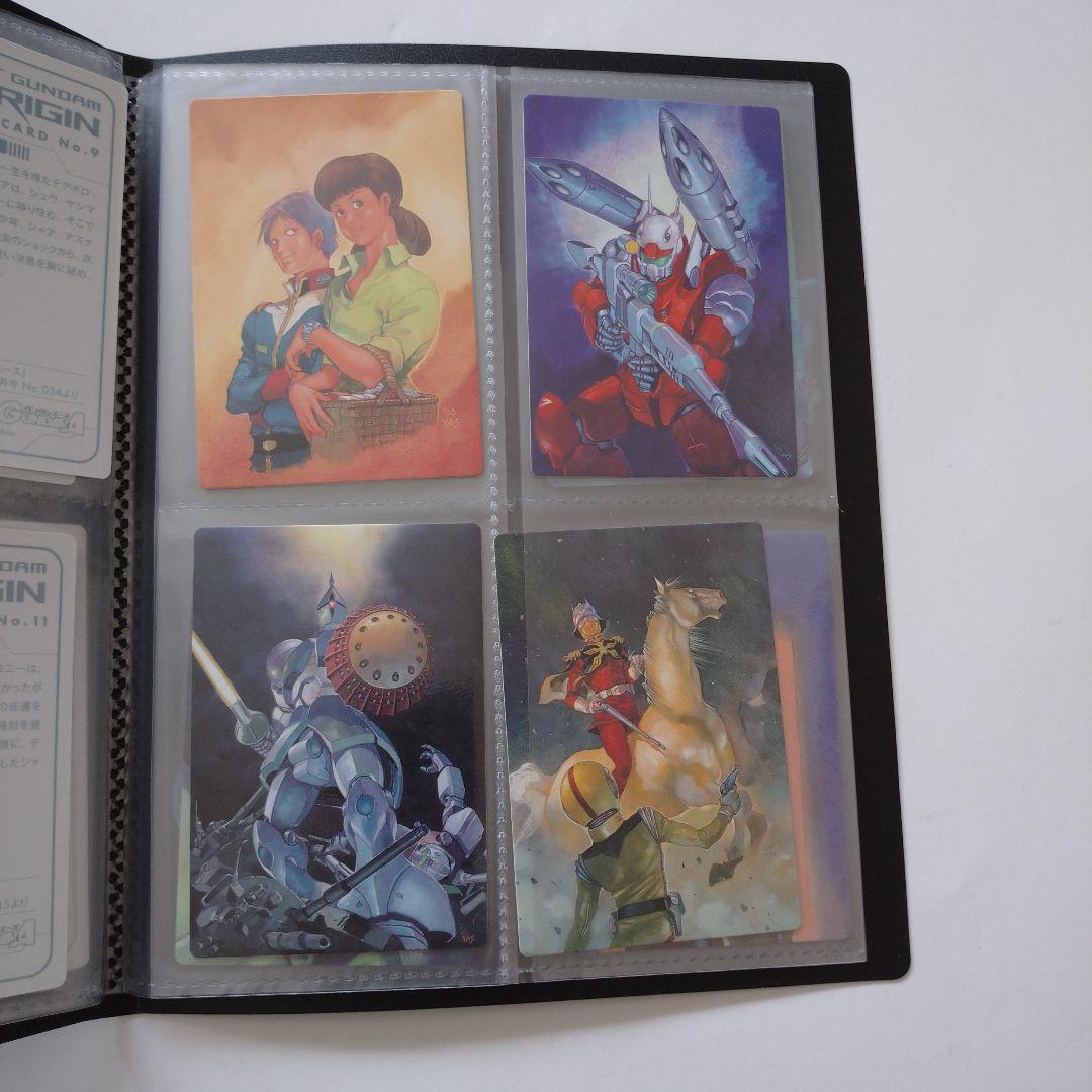 機動戦士ガンダム THE ORIGIN イラストレーション カード