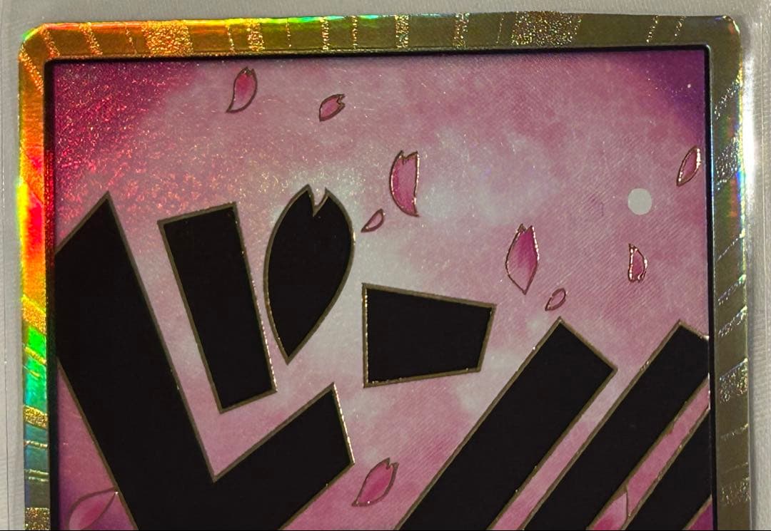 ワンピースカード ドンカード ゴッドパック