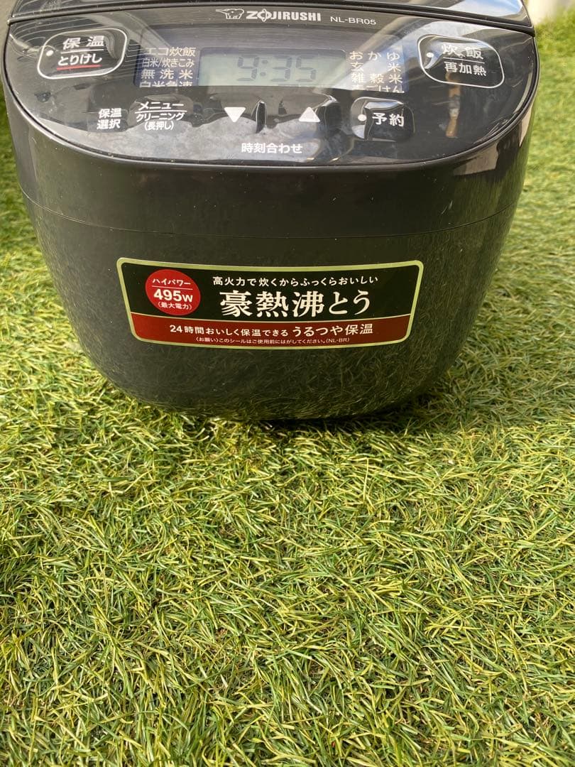 象印　マイコン炊飯ジャー　極め炊き　NL BR05型　3合炊き
