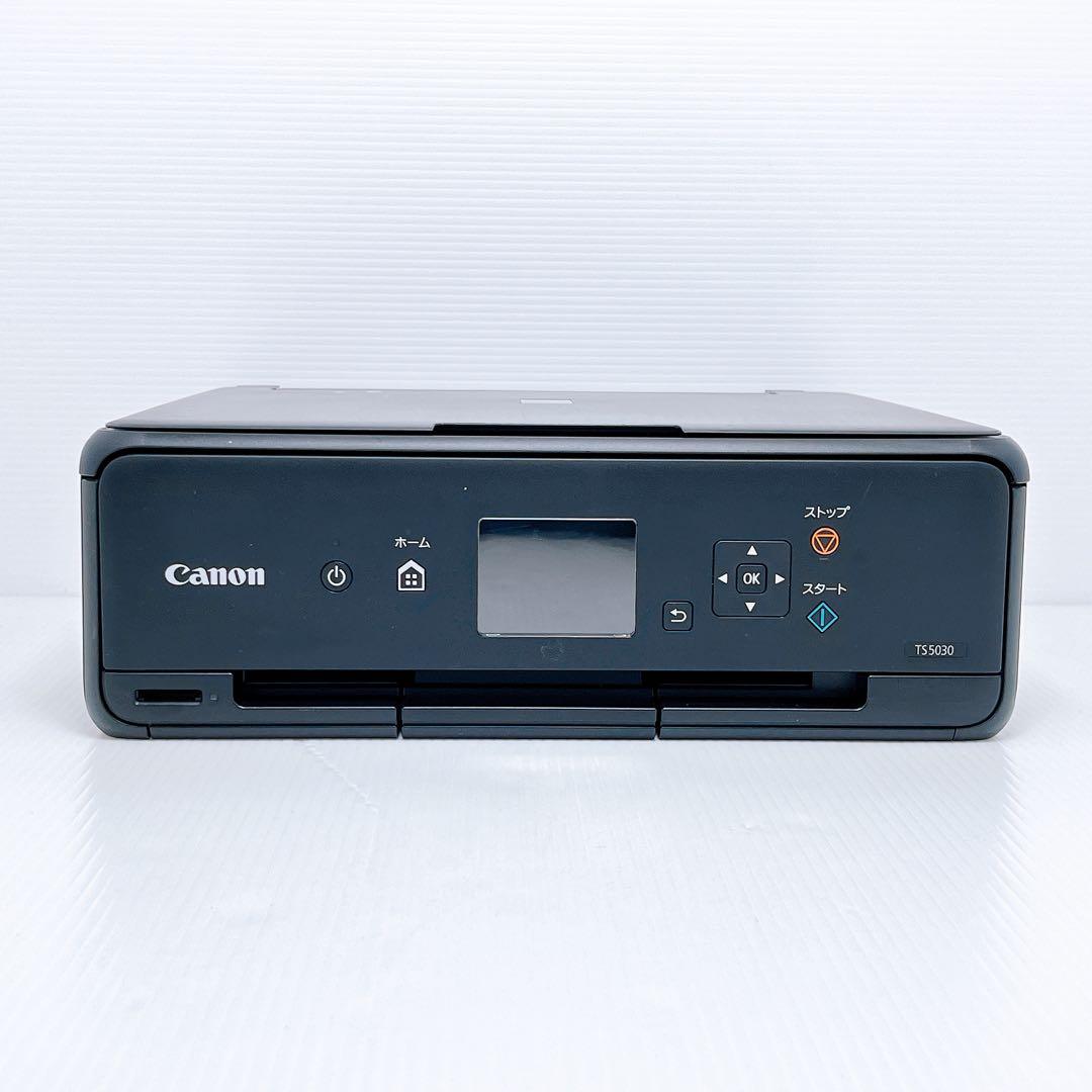 Canon TS5030 インクジェットプリンター キャノン