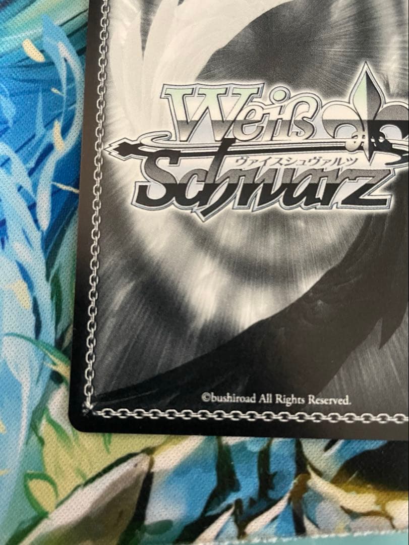 学園アイドルマスター　ヴァイスシュヴァルツ　月村手毬　シリアルナンバー入り　8